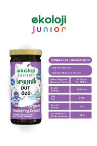 Junior Organik Soğuk Sıkım Dut Özü 290 Gr.