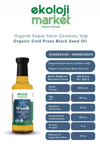 Organik Çörek Otu Yağı Soğuk Sıkım 100 ml