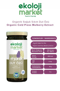 Organik Cold Press Dut Özü 300 Gr.