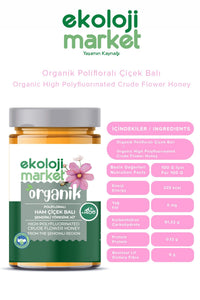 Organik Şemdinli Balı 400 Gr.