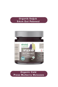 Organik Cold Press Dut Pekmezi 270 Gr.