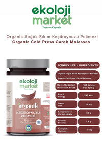 Organik Cold Press Keçiboynuzu Pekmezi 380 Gr.