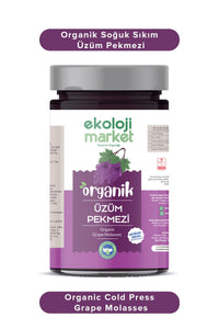 Organik Cold Press Üzüm Pekmezi 380 Gr.