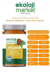 Organik Çam Balı Salgı Balı Marmaris Yöresi 400 Gr.