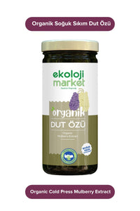 Organik Cold Press Dut Özü 300 Gr.